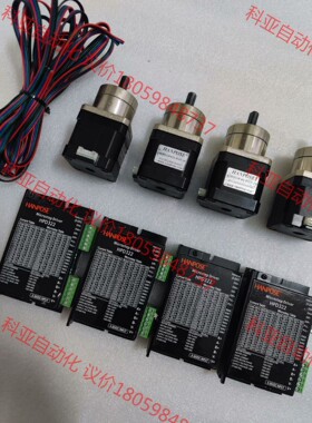 42步进套装带减速头HPD322+42BYGP42S-PG5