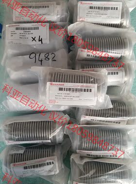 EDWARDS NW40 ST/ST BELLOWS 波纹管