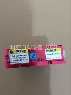 议价 Ezi 56L Servo步进电机驱动器EzS NDR