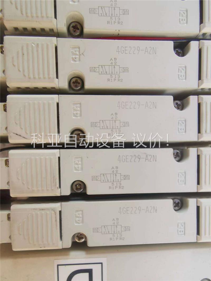 CKD电磁阀4GE229-A2N，二手拆机，成色漂亮，功能包(议价)