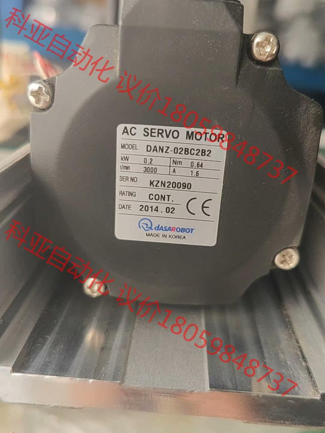 DANZ-02BC2B2 韩国dASAROBOT伺服电机，2