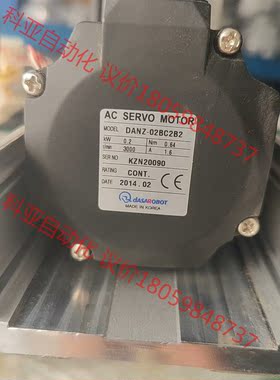 DANZ-02BC2B2 韩国dASAROBOT伺服电机，2