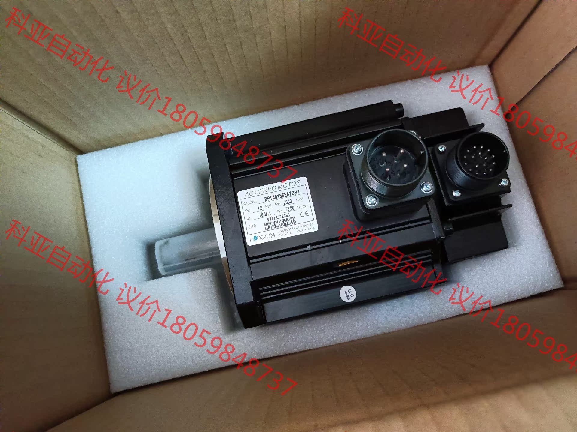 1500w伺服电机BPTA015EEA7DH1