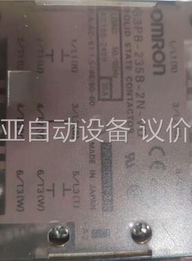 欧母龙G3PB-235B-2N-VD拆机的，一共3个(议价)