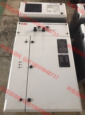 ABB色谱分析仪PGC5000C?PGC5000A。PGC5