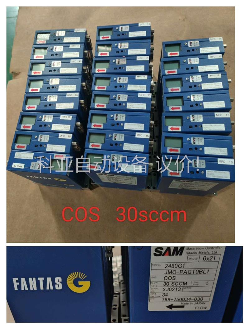 SAM 2480G1流量计日本拆机，成色漂亮，型号下:(议价)