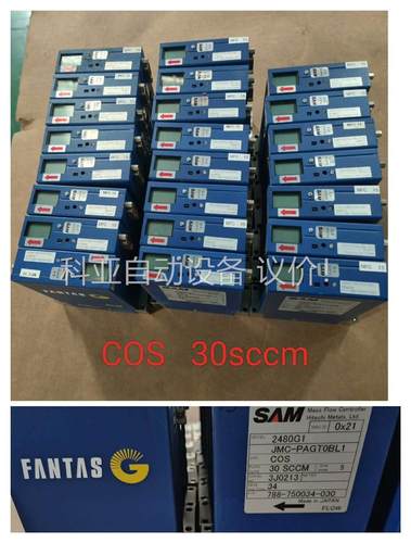 SAM 2480G1流量计日本拆机，成色漂亮，型号下:(议价)