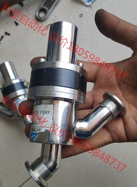 HTC日扬手动真空角阀yvb-kf16-p，