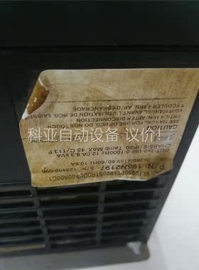 丹佛斯 195N2197 拆机实拍，功能完好！成色看！(议价)