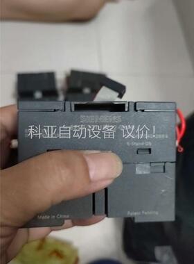 6ES7 221-1BF22-OXAB 8只打包，拆回(议价)