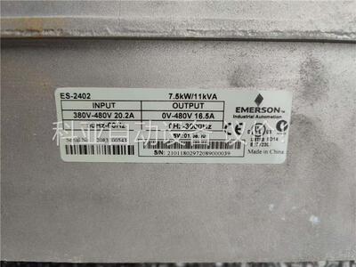 es-2402变频器，成色拍（有破损），功能(议价)