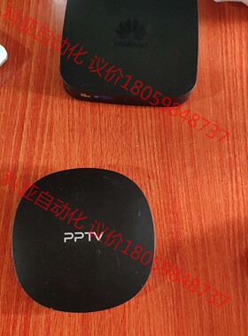 pptv电视盒子，型号：PPBOX. Q1，1+4G，成色如