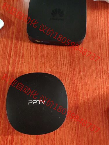 pptv电视盒子，型号：PPBOX. Q1，1+4G，成色如