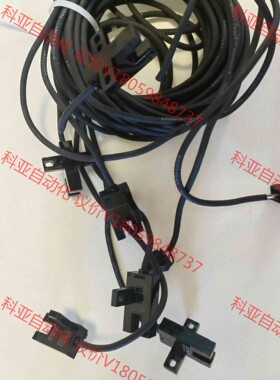 ECOTTER光电开关传感器感应器，JE05NA-303，二