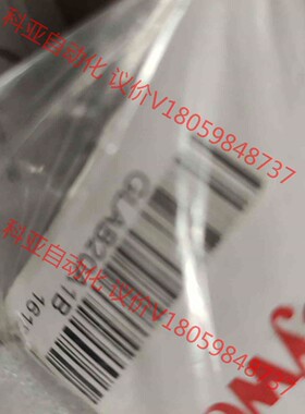 honeywell霍尼韦尔限位开关GLAB20A1B，GLL