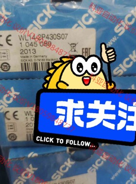 SICK施克光电开关WL14-2P430S07