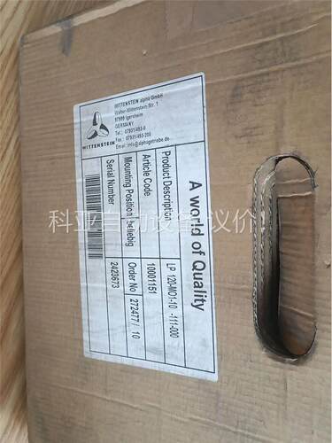未拆封阿尔法精密减速机LP120-M01-10-111-(议价)