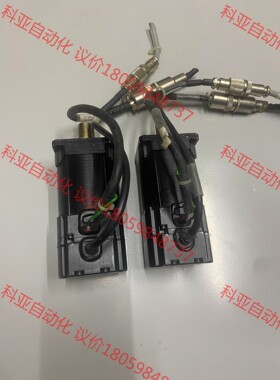 多摩川伺服电机 TS 4509N2075E100 拆机件 实