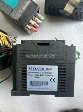 永宏PLC主机FBS-40MCT的已卖，剩FBS-20MAT（议价）