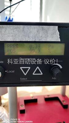 MKS 626C11TQE 一只，6000 包好不(议价)