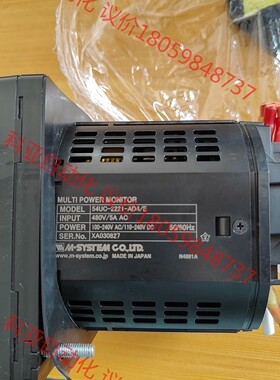日本爱模M-SYSTEM仪表温控表54UC-2221-AD4