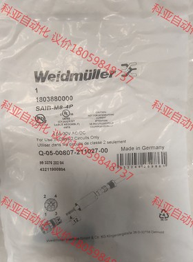 原装魏德米勒连接器  SAIB-M8-4P    剩余10个