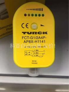 BI25 近开关 正品 FZ3X 议价 G47SR 尔克原装