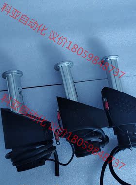 莱宝真空规 lNFlCON AG FL-9496  成色如新