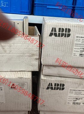 ABB微机综保REF541KM115AAAA 多只，全新，附