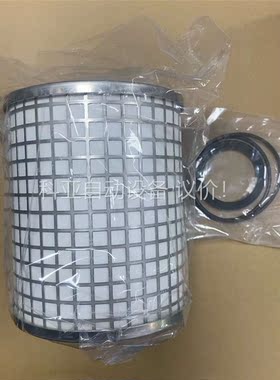 SMC过滤器滤芯 AME-EL650(议价)