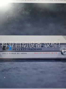 hp33321h 高频衰减器 0-18g频率(议价)