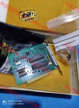 HENNECKE DPC-10 D9745-006 248H