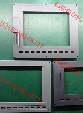 SYNTEC新代系统6，10，11和21系列主机控制器外框，