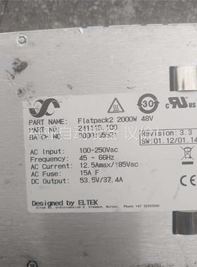 易达Eltek Flatpack2 2000W 48V 2(议价)