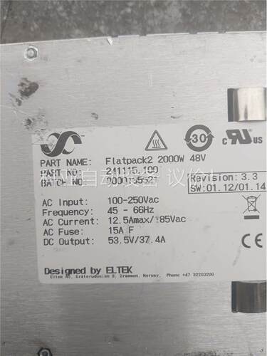 易达Eltek Flatpack2 2000W 48V 2(议价)