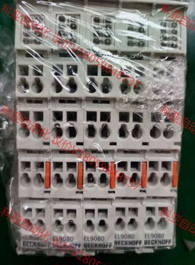 EL9080倍福模块PLC