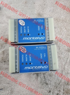 Montalvo 蒙特福 张力控制器