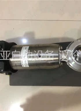 意大利BARDIANI气动防爆阀 DN50 正常使用需要的(议价)