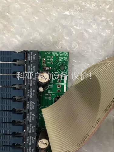 拆机科陆线路板2700-DLGX-401.PCB拍，功(议价)