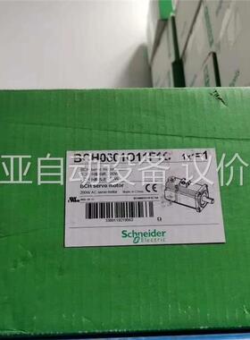 原装施耐德伺服电机BCH0601O11F1C正品 工程余(议价)