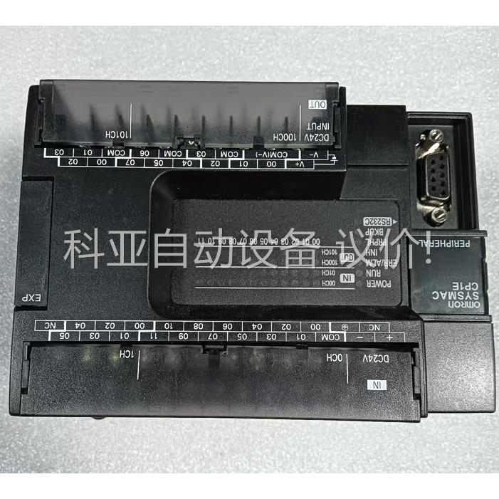 欧姆龙PLC，CP1E-N30SDT-D，1.1，主机，（议价）