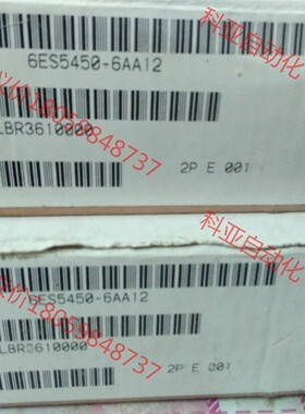 西门子6es5450-6aa12/LBR3610000
