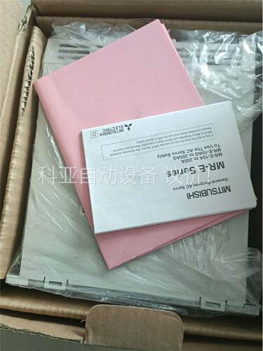 原装MR-E-70A-KH003三菱750W驱动器，共2(议价)