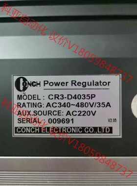 二手拆机台湾琦胜调整器CR3-D4035P 测试包好，成色充
