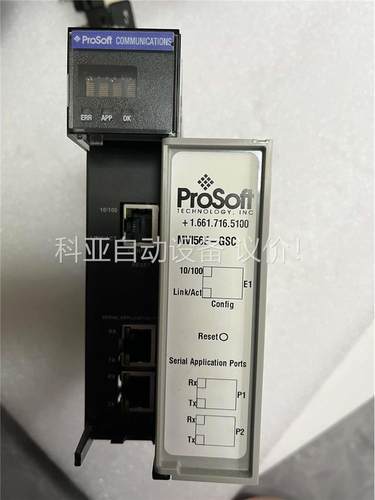 prosoft MVI56E-GSC (议价)