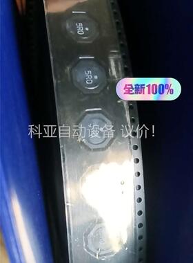 年底大 伍尔特 WE 744066005 电(议价)