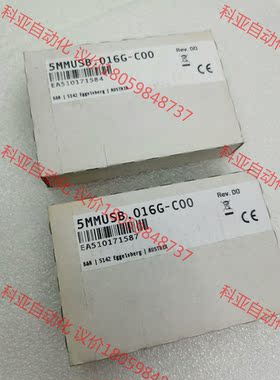 贝加莱 5MMUSB.016G-C00 贝加莱闪存  原装进