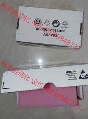 1.25g-1300nm-10km-sm-esfp