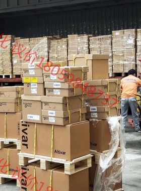 EFEN NH-Latr 1IN 250A 3P