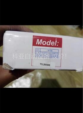 亚德客气缸TCL20x40s 2只 160 假货白送(议价)